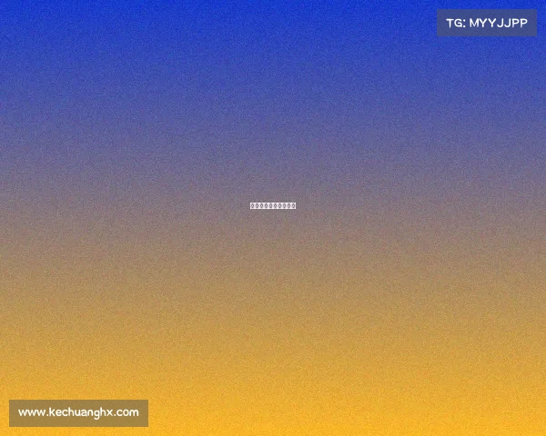 小世锦赛的赛事有哪些