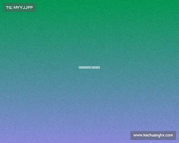 微信直播鲁能赛事(鲁能直播间)