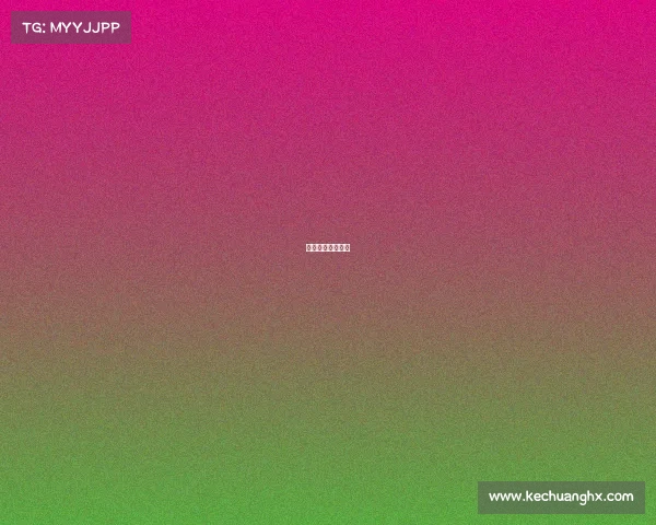 贵州电竞职业选手